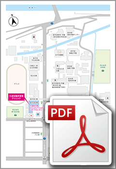 久留米大学旭町キャンパス内　詳細地図（pdfファイル）